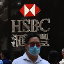 HSBC shares fall to lowest level since 1995 following money-laundering report